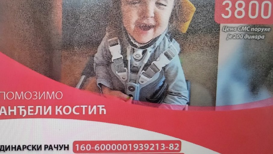 Akcija „Humanitarni ponedeljak“ na novosadskom Štrandu