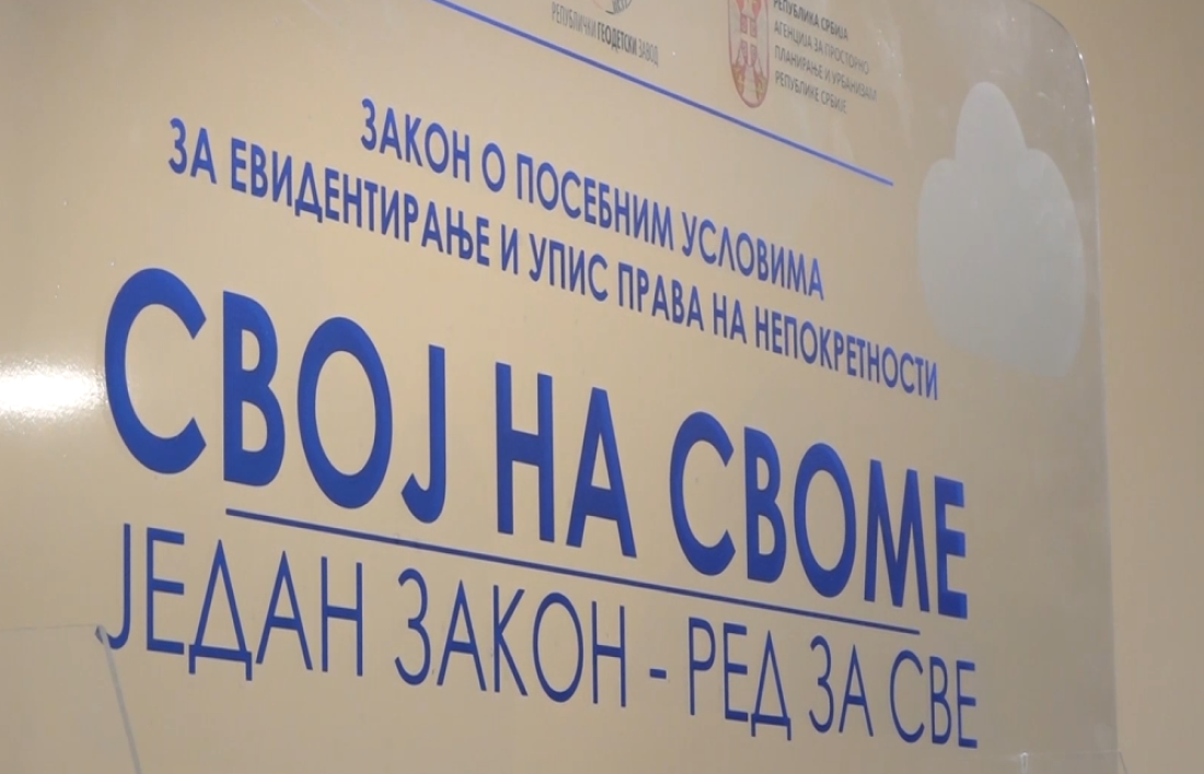 RGZ šalje potvrdu o upisu na kućnu adresu